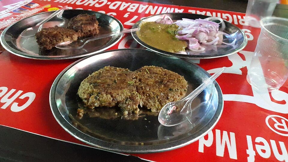 Mutton Galouti Kebab
